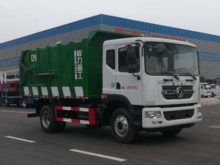 程力重工牌CLH5160ZDJD5型壓縮式對接垃圾車