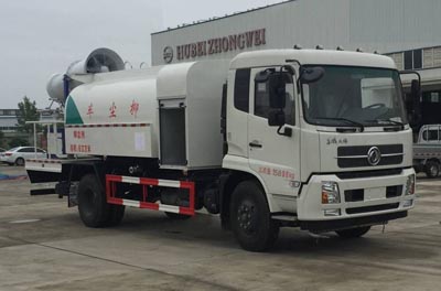 程力威牌CLW5164TDYD5型多功能抑塵車