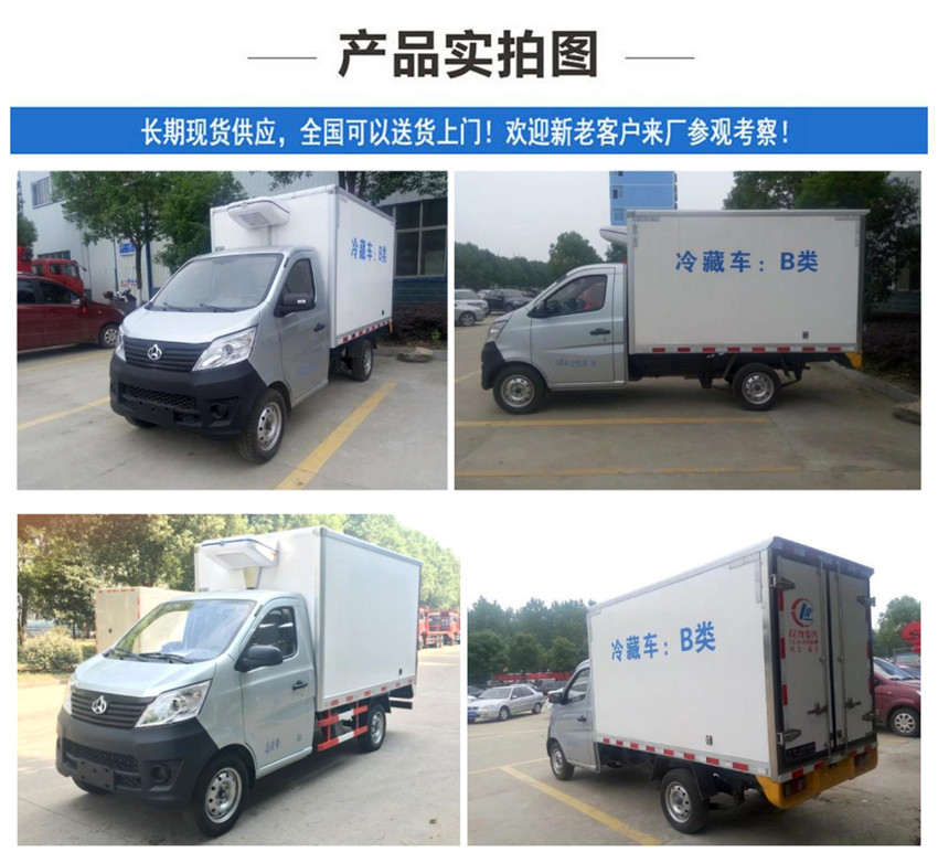 長(zhǎng)安4_副本.jpg 長(zhǎng)安4_副本.jpg