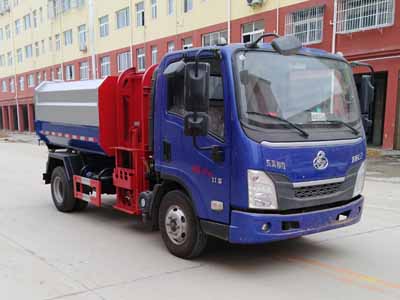 程力威牌CLW5040ZZZL5型自裝卸式垃圾車(chē)