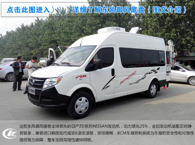 360截圖20180626163925750.jpg 360截圖20180626163925750.jpg