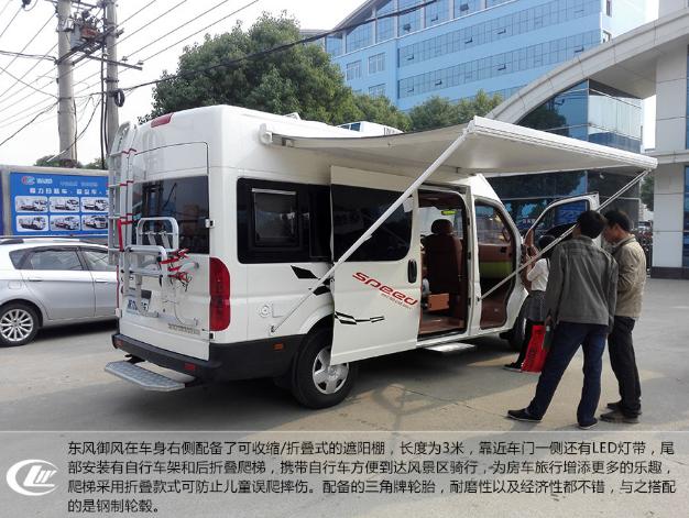 360截圖20180626163941312.jpg 360截圖20180626163941312.jpg
