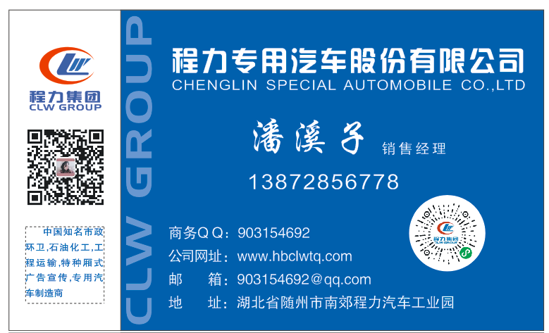 微信圖片_20190828161754.png 微信圖片_20190828161754.png