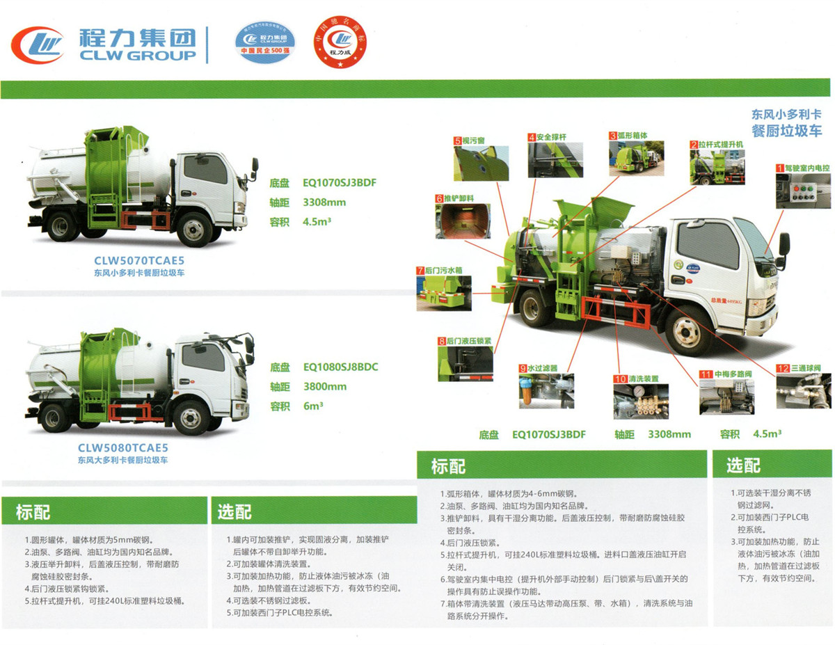 img20190910_09335617_副本.jpg img20190910_09335617_副本.jpg