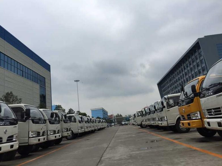 360截圖20190904170631515.jpg
