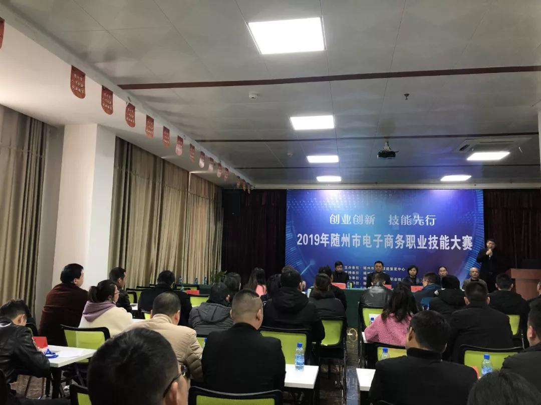 微信圖片_20191218151513.jpg