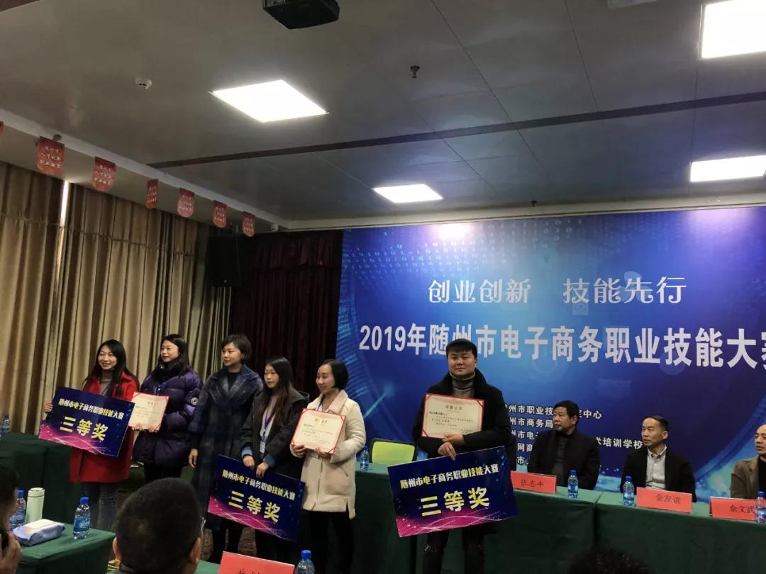 微信圖片_20191218151509.jpg