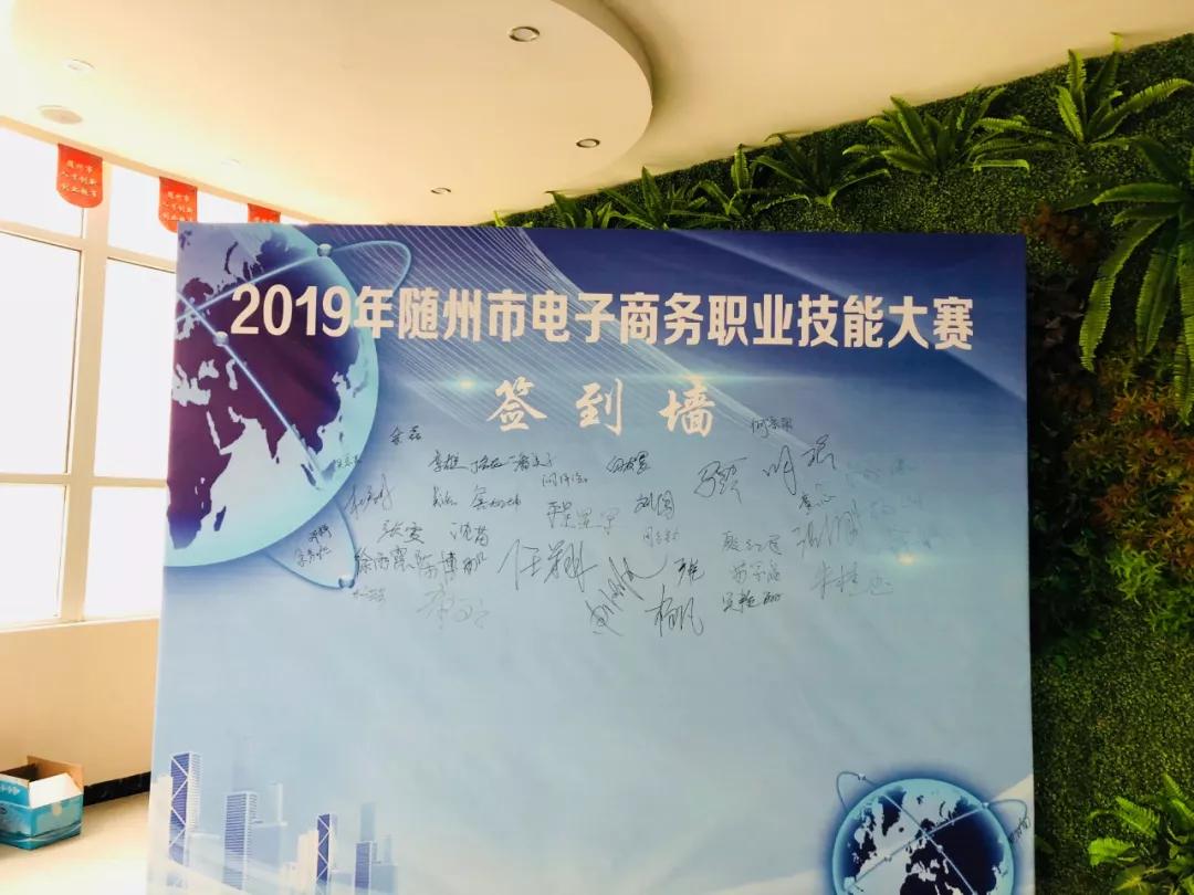微信圖片_20191218151521.jpg