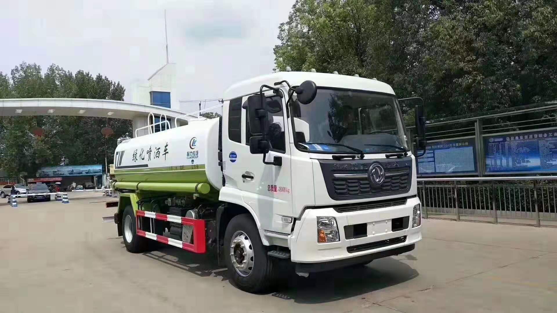 微信圖片_20190808102552.jpg 微信圖片_20190808102552.jpg