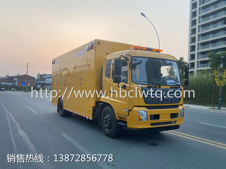國六東風(fēng)天錦工程救援車