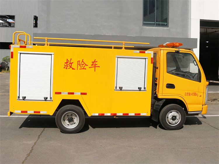 躍進(jìn)雙排 (3).jpg